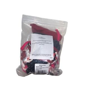 Nordstrom- Adult adjustable face mask set of 4